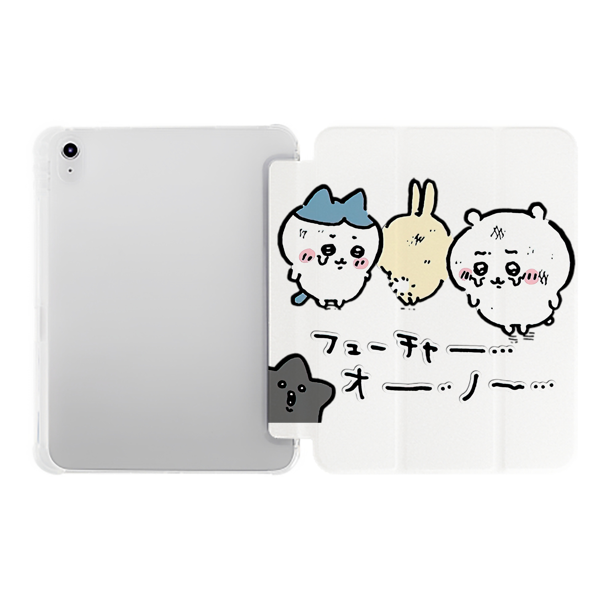 （画像用） ちいかわ ハチワレ Chii-kawa hachiware IPad ケース ペン収納付き 三つ折りスタンド PUレザー×シリコン 対応機種9.5/10.5/10.9インチ